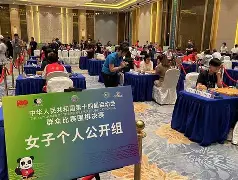 开云APP-关于葡萄牙客场-险胜卢森堡，领先小组积分榜的信息